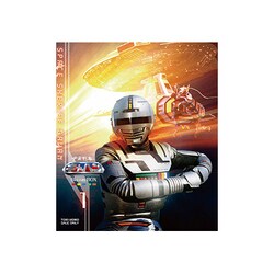 ヨドバシ.com - 宇宙刑事ギャバン Blu-ray BOX 1 [Blu-ray Disc] 通販