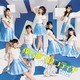 Wake Up,Girls!／僕らのフロンティア