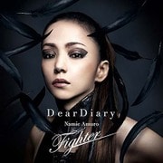 Dear Diary/Fighter