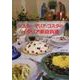 シスターマリア・コスタのイタリア家庭料理 [単行本]