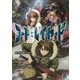 英雄武装RPGコード:レイヤード [単行本]