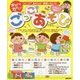 かわいくたのしいごっこあそび―つくって!あそんで!展開いろいろ! [単行本]