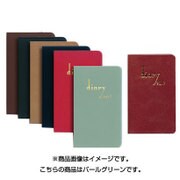 236 横線ポケット日記(パールグリーン) [単行本]