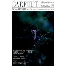 BARFOUT！ 253 TK from 凛として時雨 [単行本]