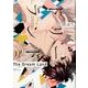 ドリームランド: H&C Comics ihr HertZシリーズ [コミック]