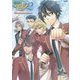 学園ヘヴン2-DOUBLE SCRAMBLE!-公式ビジュアルファンブック(Cool-B Collection) [単行本]