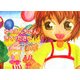 ゆうえんちさんきてください [絵本]