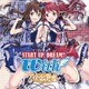 START UP,DREAM！！ [CD]
