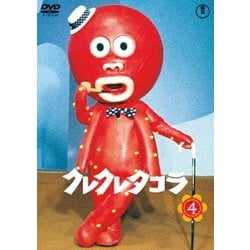 クレクレタコラ コンプリート・コレクション vol.4 [DVD]