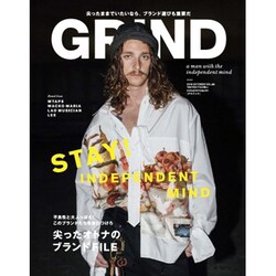 GRIND 2016年 10月号 [雑誌]