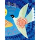 音の海から―12のピアノ作品 [単行本]