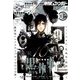 Gファンタジー 2016年 10月号 [雑誌]