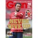 月刊 GRUN (グラン) 2016年 10月号 [雑誌]