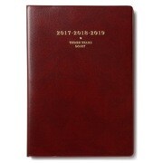 7331 [2017年1月始まり NOLTY メモリー3年日誌(エンジ)]