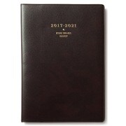 7351 [2017年1月始まり NOLTY メモリー5年日誌(チョコ)]