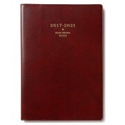 7352 [2017年1月始まり NOLTY メモリー5年日誌(エンジ)]