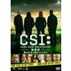 CSI:科学捜査班 -最終章- 終わらない街ラスベガス [DVD]