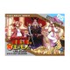 お気の毒ですが、冒険の書は魔王のモノになりました。　（　５）(ニチブンコミックス－ＣＨ ＣＯＭＩＣＳ) [コミック]