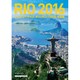 RIO 2016 - リオデジャネイロ オリンピック 2016 写真集- （Motor Magazine Mook） [ムックその他]