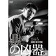 黒の凶器 [DVD]