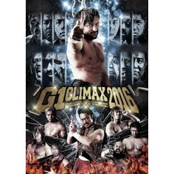 ヨドバシ.com - G1 CLIMAX 2016 [DVD] 通販【全品無料配達】