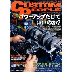 CUSTOM PEOPLE (カスタム ピープル) 2016年 11月号 vol.161 [雑誌]