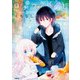 ロヂウラくらし　1(MFC comicoシリーズ) [コミック]