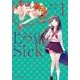 かなえるLoveSick　１(MFC キューンシリーズ) [コミック]