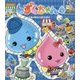 しずくちゃん〈27〉アルバイト★ゴー!ゴー! [絵本]