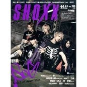 SHOXX (ショックス) 2016年 11月号 [雑誌]