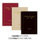 202 10年連用セレクトダイアリー(ゴールド) [単行本]