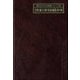 全集/個人全集・作家名綜覧 第6期(現代日本文学綜覧シリーズ〈37〉) [全集叢書]