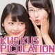 Kus Kus／ピコレーション