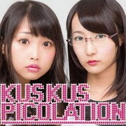 ピコレーション