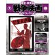 東宝・新東宝戦争映画DVDコレクション 2016年 10/11号 70 [雑誌]
