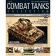 コンバット・タンク・コレクション 2016年 10/11号（113） [雑誌]
