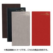 096 2年連用手帳(茶) [単行本]