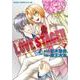 LOVE STAGE！！ 第7巻（あすかコミックスCL-DX） [コミック]