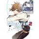 GOD EATER 2（6）（電撃コミックスNEXT） [コミック]