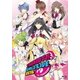 ツキウタ。ガールズライブ2016 in 横浜 [Blu-ray Disc]