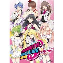 ツキウタ。ガールズライブ2016 in 横浜 [Blu-ray Disc]