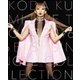 倖田來未／KODA KUMI LIVE TOUR 2016 BEST SINGLE COLLECTION [Blu-ray Disc]