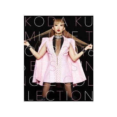 Koda Kumi Live Tour 新作製品 世界最高品質人気 Single 16 Collection Best