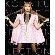 KODA KUMI LIVE TOUR 2016 BEST SINGLE COLLECTION
