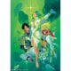 クラッシャージョウ Blu-ray BOX [Blu-ray Disc]