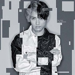 SKY-HI × SALU／Say Hello to My Minions