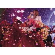 ayumi hamasaki ARENA TOUR 2016 A ~M(A)DE IN JAPAN~