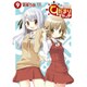 ひだまりスケッチ 9（まんがタイムKRコミックス） [コミック]