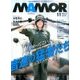 MAMOR (マモル) 2016年 11月号 [雑誌]