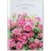 32 [いきいき家計簿 週計タイプ/日付・曜日入り A5判 2017年1月始まり]